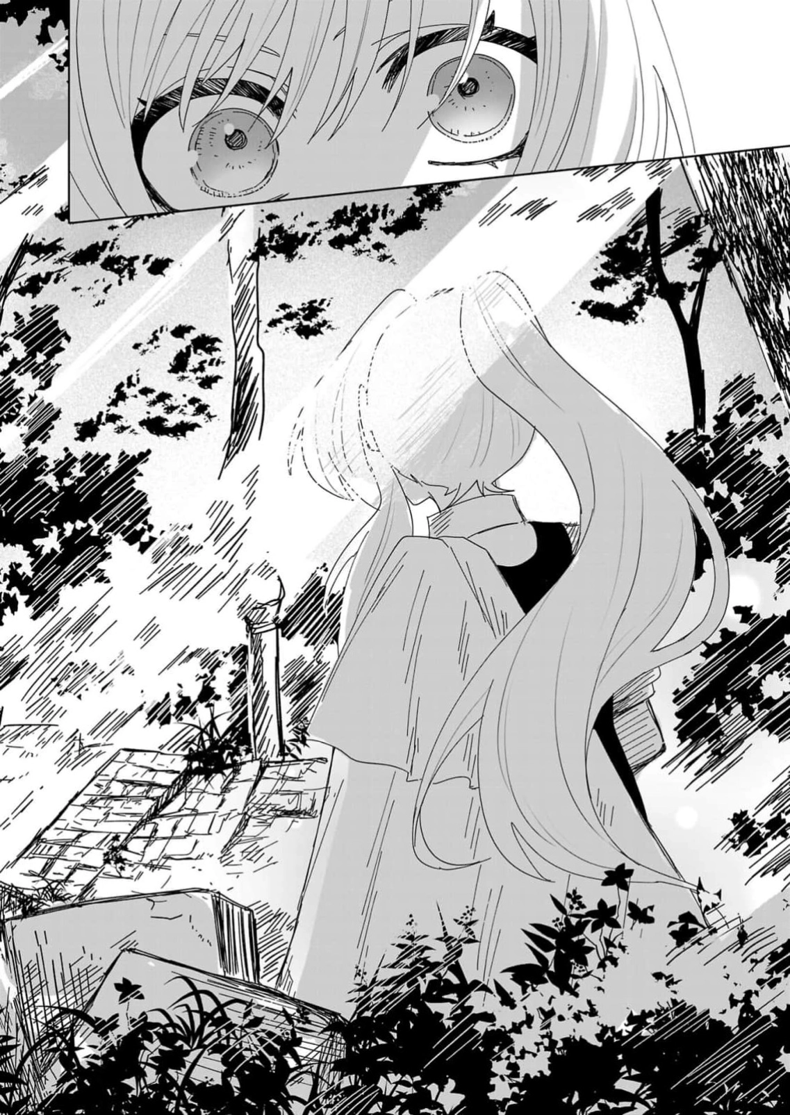The Villainess Aims to Be the Strongest — Becoming an Adventurer Chapter 3 Page 14